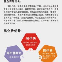 祁東縣海偉網(wǎng)絡(luò)科技服務(wù)部 專業(yè)網(wǎng)絡(luò)技術(shù)服務(wù)，助力企業(yè)數(shù)字化轉(zhuǎn)型