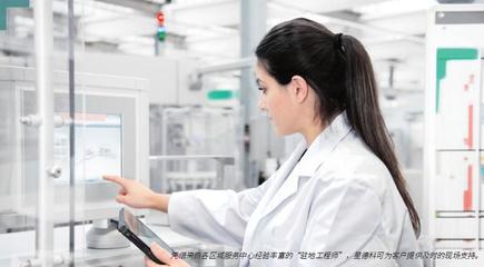 星德科灌裝設備Alice擴展CMO業務，以網絡技術服務助力抗擊新冠肺炎