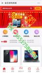 廊坊企業(yè)網(wǎng)站建設(shè)指南 設(shè)計(jì)與制作的關(guān)鍵考量