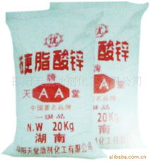 邵陽天堂助劑化工 綠色化工產(chǎn)品生產(chǎn)與特色蒜制品產(chǎn)業(yè)鏈